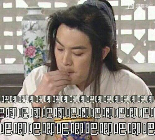 吃瓜香港娱乐圈,瓜田李下，星光璀璨