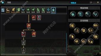 流萤技能最新爆料图片,揭秘神秘爆料图中的绝世神通 第1张 流萤技能最新爆料图片,揭秘神秘爆料图中的绝世神通 第1张