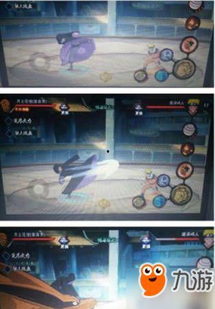 火影忍者手机最新爆料,神秘新角色登场，剧情走向再掀波澜！  第3张